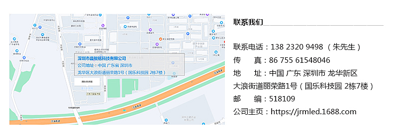 詳情頁(yè)-最新地址 2.jpg